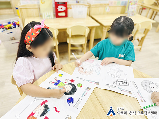 갤러리